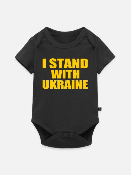 I stand with ukraine - Baby Premium Kurzarmbody - Schwarz