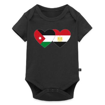 Jordan Egypt Flag Heart - Baby Premium short-sleeve bodysuit - black - Front