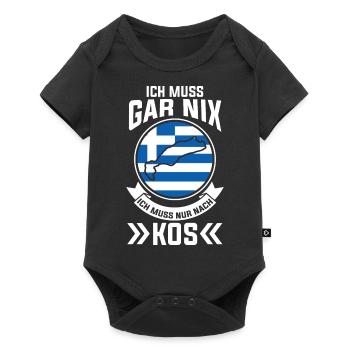 Ich muss gar nix ich muss nur nach Kos - Baby Premium Kurzarmbody - Schwarz - Vorne