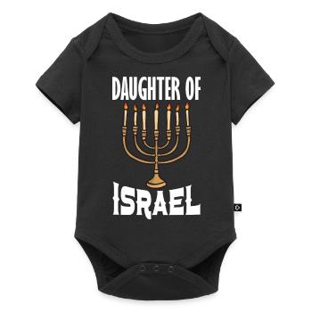 Juif Chandeleur Menorah Hanoukka Religion juive - Body à manches courtes Premium Bébé - noir - Devant