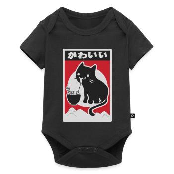 neko black love ramen - Body à manches courtes Premium Bébé - noir - Devant
