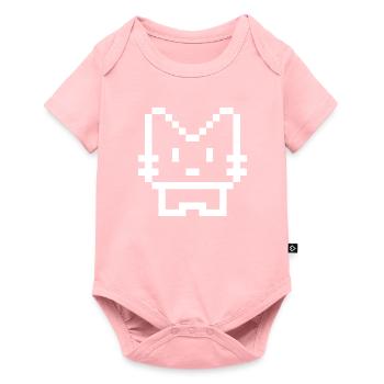 Pixelcat Blanc - Body à manches courtes Premium Bébé - rose - Devant