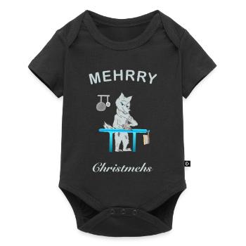Mehrry Christmas, Cult Wolf - Baby Premium short-sleeve bodysuit - black - Front