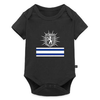 Israel IDF Jewish Judah Coat of Arms Flag Hebrew - Baby Premium short-sleeve bodysuit - black - Front