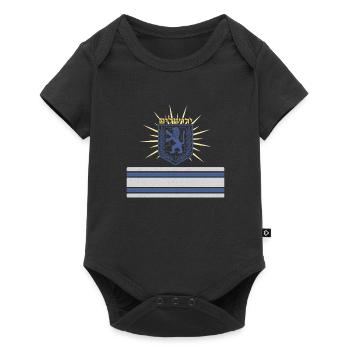 Israel IDF Jewish Judah Coat of Arms Flag Hebrew - Baby Premium short-sleeve bodysuit - black - Front