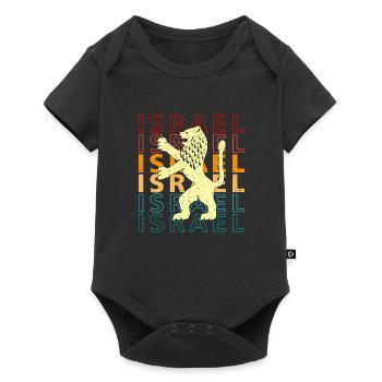 Lion Israel IDF Jewish Judah Coat of Arms Retro - Baby Premium short-sleeve bodysuit - black - Front