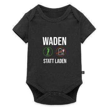 Waden Statt Laden - MTB Radfahrer Anti E-Bike - Baby Premium Kurzarmbody - Schwarz - Vorne
