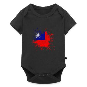 Taiwan Splash Vintage - Baby Premium Kurzarmbody - Schwarz - Vorne