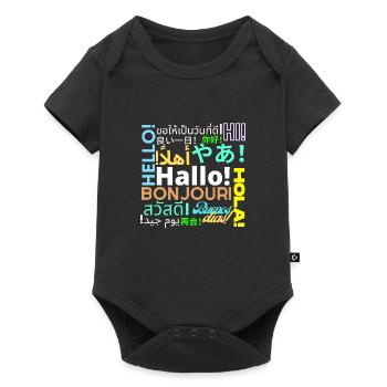 Bonjour, Bonjour, Bonjour, Hola, Buenos dias - Body à manches courtes Premium Bébé - noir - Devant