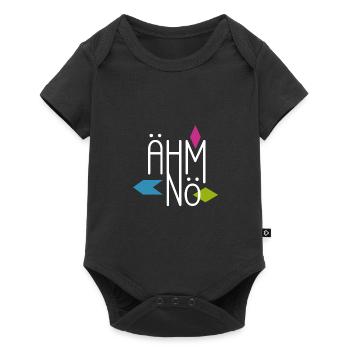 Ähm Nö - Baby Premium Kurzarmbody - Schwarz - Vorne