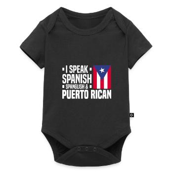 Puerto Rico Flagge | Puerto Ricaner Geschenkideen - Baby Premium Kurzarmbody - Schwarz - Vorne
