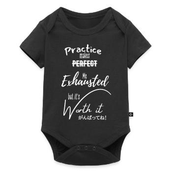 C’est en forgeant qu’on devient forgeron - Body à manches courtes Premium Bébé - noir - Devant