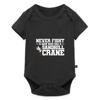 Kranich - Baby Premium Kurzarmbody - Schwarz - Vorne
