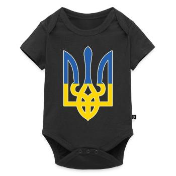 Ukraine Flag Symbol - Flag Of Ukraine - Baby Premium short-sleeve bodysuit - black - Front
