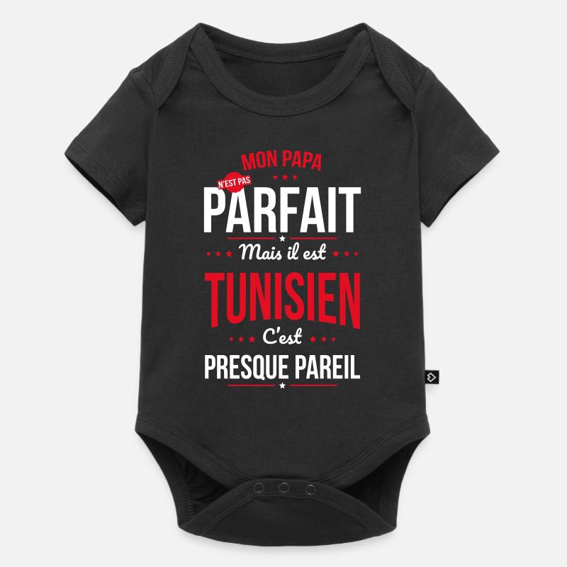 Mon papa n'est pas parfait - Tunisien - Body à manches courtes Premium Bébé - noir