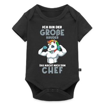 Lustiges Großer Bruder Shirt - Starkes Einhorn - Baby Premium Kurzarmbody - Schwarz - Vorne