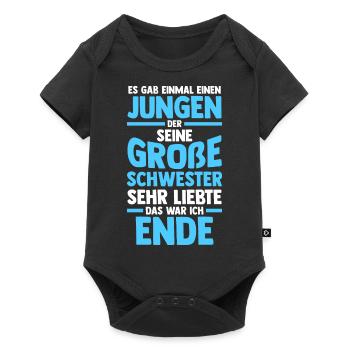 Geschwister Bruder Schwestern Schwester - Baby Premium Kurzarmbody - Schwarz - Vorne