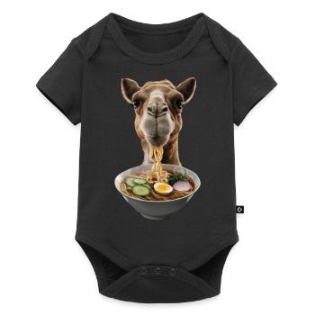 Kamel Ramen - Baby Premium Kurzarmbody - Schwarz - Vorne