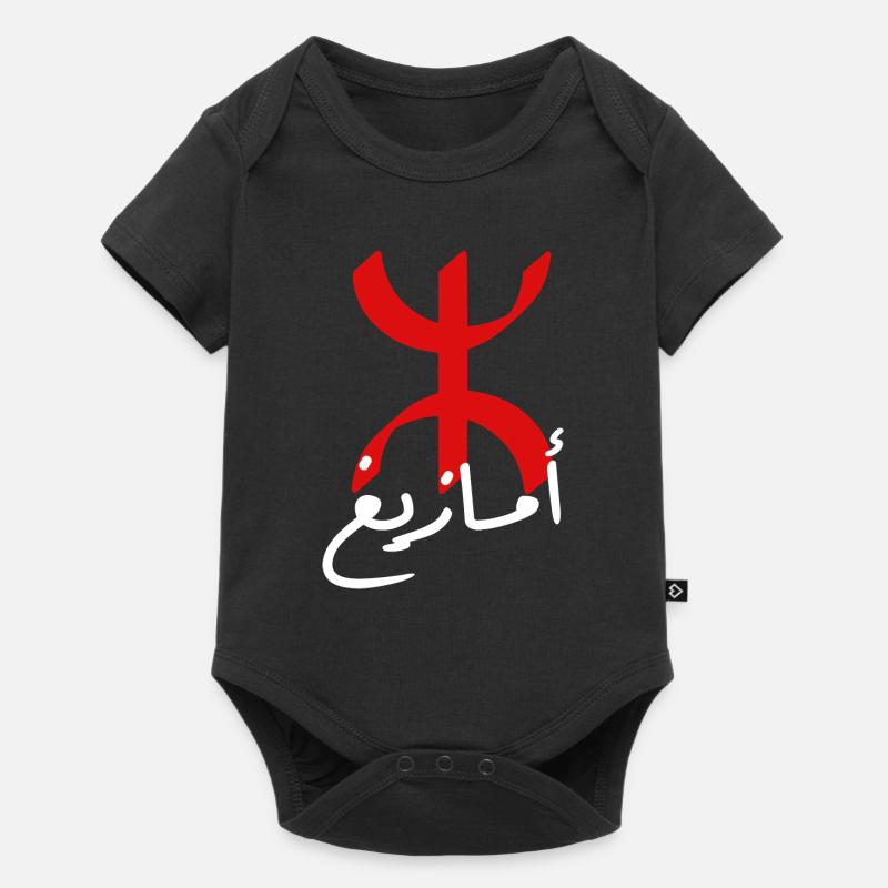 Amazigh - Body à manches courtes Premium Bébé - noir