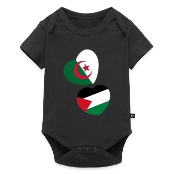 Algerien & Palästina - Baby Premium Kurzarmbody - Schwarz - Vorne