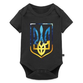 Armoiries de l’Ukraine Drapeau ukrainien Trysub Cadeau - Body à manches courtes Premium Bébé - noir - Devant