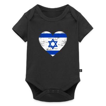 Israel Flag Heart - Baby Premium short-sleeve bodysuit - black - Front