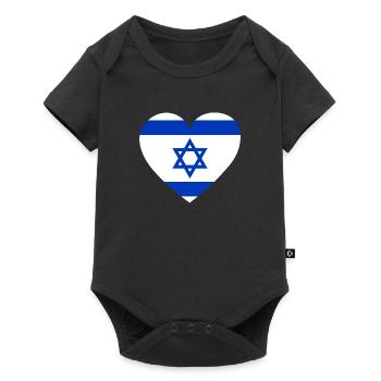 Cœur du drapeau d’Israël - Body à manches courtes Premium Bébé - noir - Devant