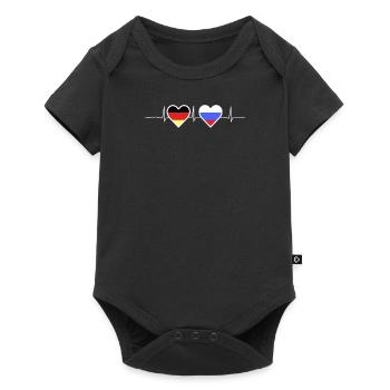 Germany Russia Flags Heartbeat Gift - Baby Premium short-sleeve bodysuit - black - Front