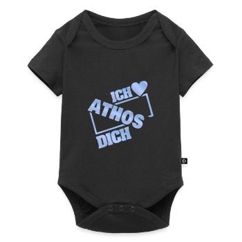 Geschenk für Athos - Baby Premium Kurzarmbody - Schwarz - Vorne
