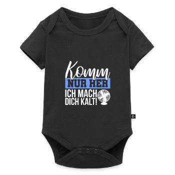 Lustiges Sommer Hitze Ventilator Geschenk - Baby Premium Kurzarmbody - Schwarz - Vorne