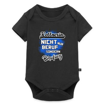 Kellnerin - eine Berufung - Baby Premium Kurzarmbody - Schwarz - Vorne
