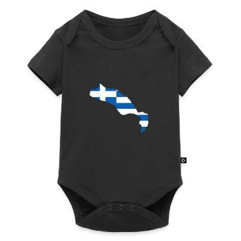 Kos - Body à manches courtes Premium Bébé - noir - Devant