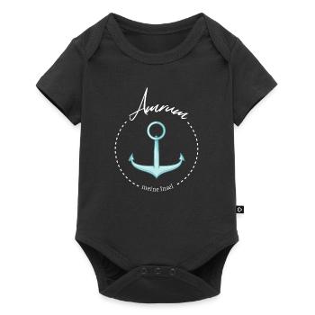 Amrum meine Insel cooler Spruch mit Anker Meer - Baby Premium Kurzarmbody - Schwarz - Vorne