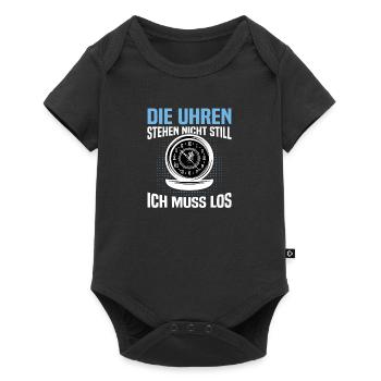 Uhren Stehen Nicht Still Uhrliebhaber Uhrmacher - Baby Premium Kurzarmbody - Schwarz - Vorne