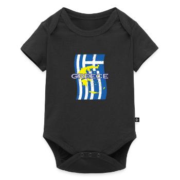 Chemise de la grèce - Body à manches courtes Premium Bébé - noir - Devant