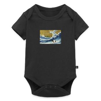 Tapir - Baby Premium short-sleeve bodysuit - black - Front