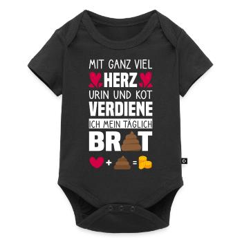 Seine Majestät der Pfleger Lustige Altenpfleger - Baby Premium Kurzarmbody - Schwarz - Vorne