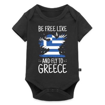 Greece Flag Hellas Athens Greek Flag - Baby Premium short-sleeve bodysuit - black - Front