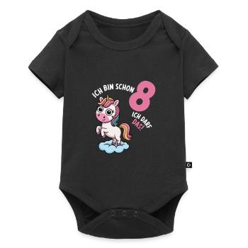I'm already EIGHT! 8th Birthday Unicorn Gift - Baby Premium short-sleeve bodysuit - black - Front