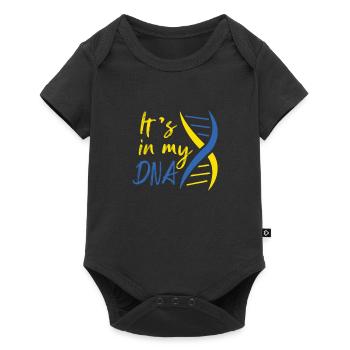 C’est dans mon adn Ukraine Vintage Drapeau ukrainien - Body à manches courtes Premium Bébé - noir - Devant