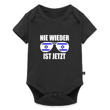 Nie wieder ist jetzt - Baby Premium Kurzarmbody - Schwarz - Vorne