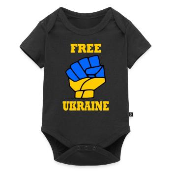 Free ukraine - Baby Premium short-sleeve bodysuit - black - Front