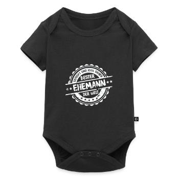 Bester Ehemann Ehe Mann Geschenk - Baby Premium Kurzarmbody - Schwarz - Vorne