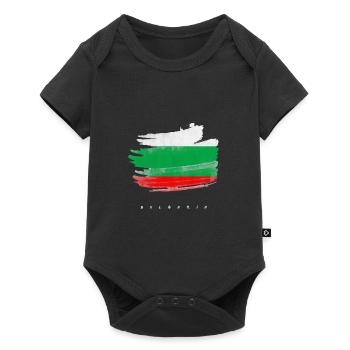 Bulgaria Bulgarian Flag Watercolor - Baby Premium short-sleeve bodysuit - black - Front