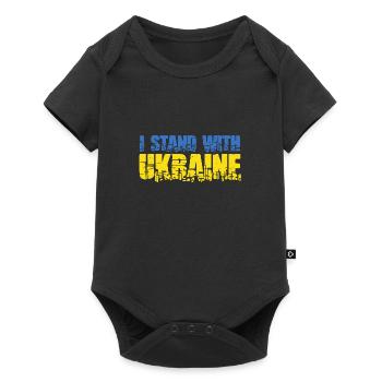 Soutenez l’Ukraine avec Je soutiens l’Ukraine - Body à manches courtes Premium Bébé - noir - Devant