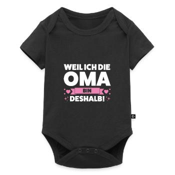 Oma Großmutter Omi Geschenk - Baby Premium Kurzarmbody - Schwarz - Vorne