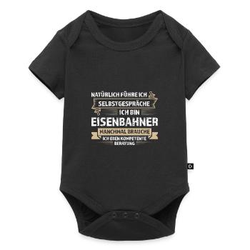 Eisenbahner Beruf Zugführer Geschenk - Baby Premium Kurzarmbody - Schwarz - Vorne