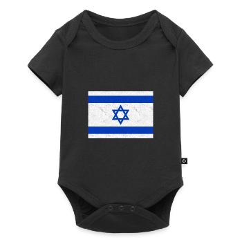Israel Flag - Baby Premium short-sleeve bodysuit - black - Front