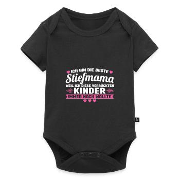 Stiefmama Familie Bonus Mama Geschenk - Baby Premium Kurzarmbody - Schwarz - Vorne