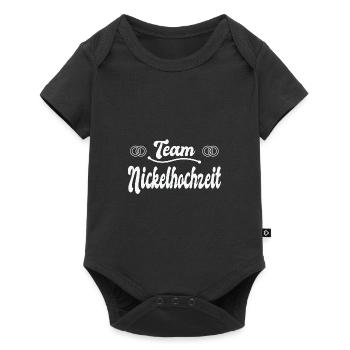 12. Hochzeitstag Ehe 12 Jahre Ehe Geschenk - Baby Premium Kurzarmbody - Schwarz - Vorne